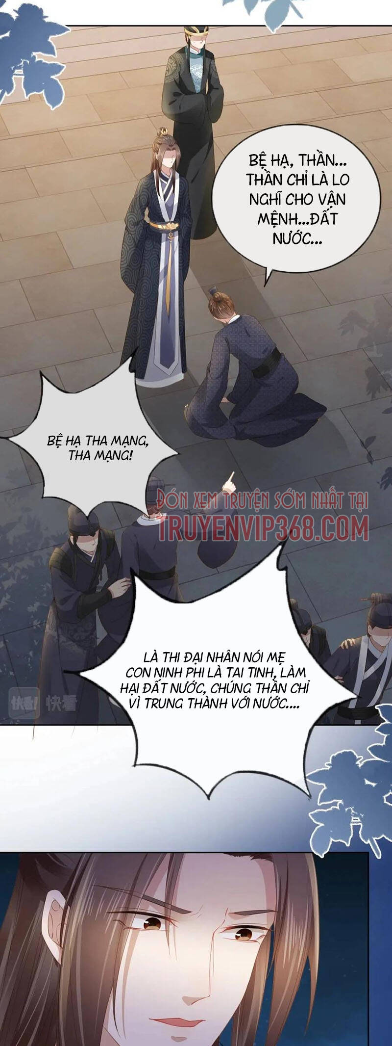 Nhặt Được Bảo Bối Manh Manh Chapter 30 - 9