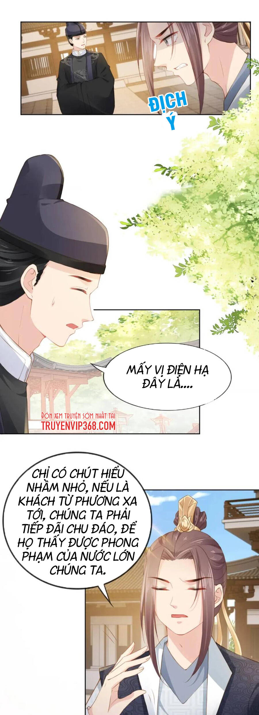 Nhặt Được Bảo Bối Manh Manh Chapter 31 - 7