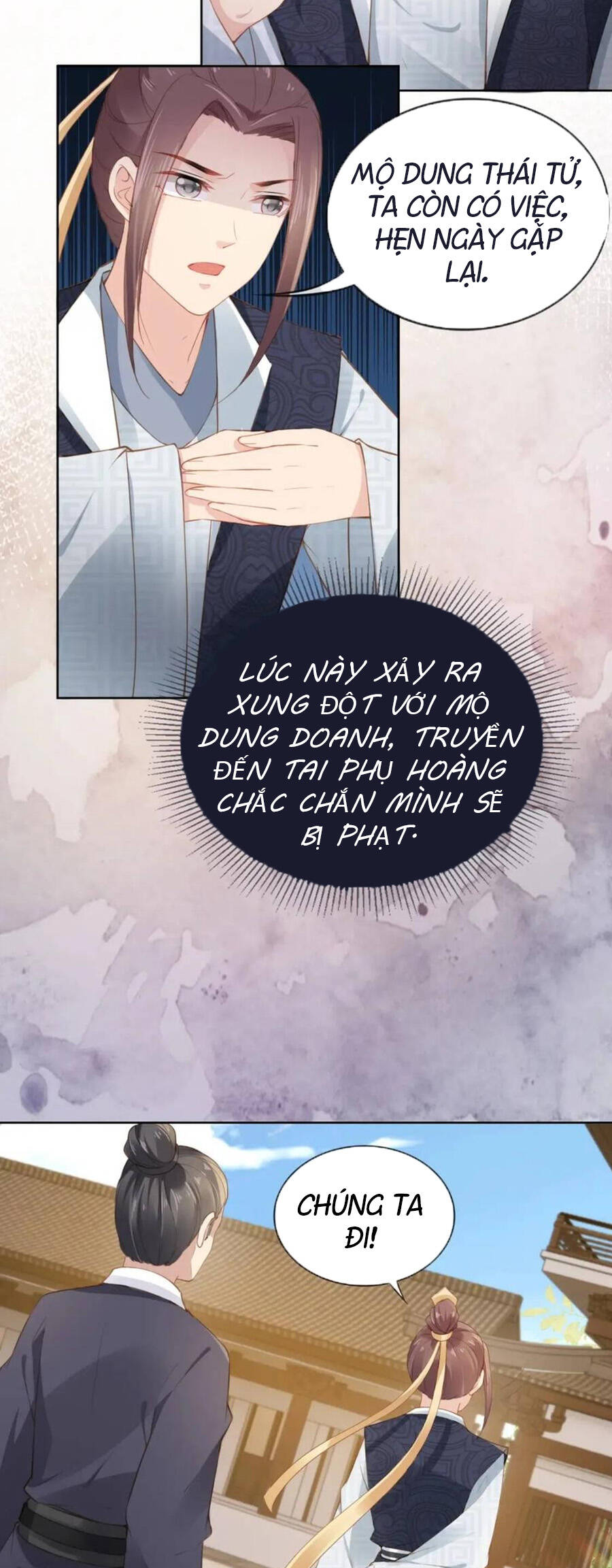 Nhặt Được Bảo Bối Manh Manh Chapter 31 - 8