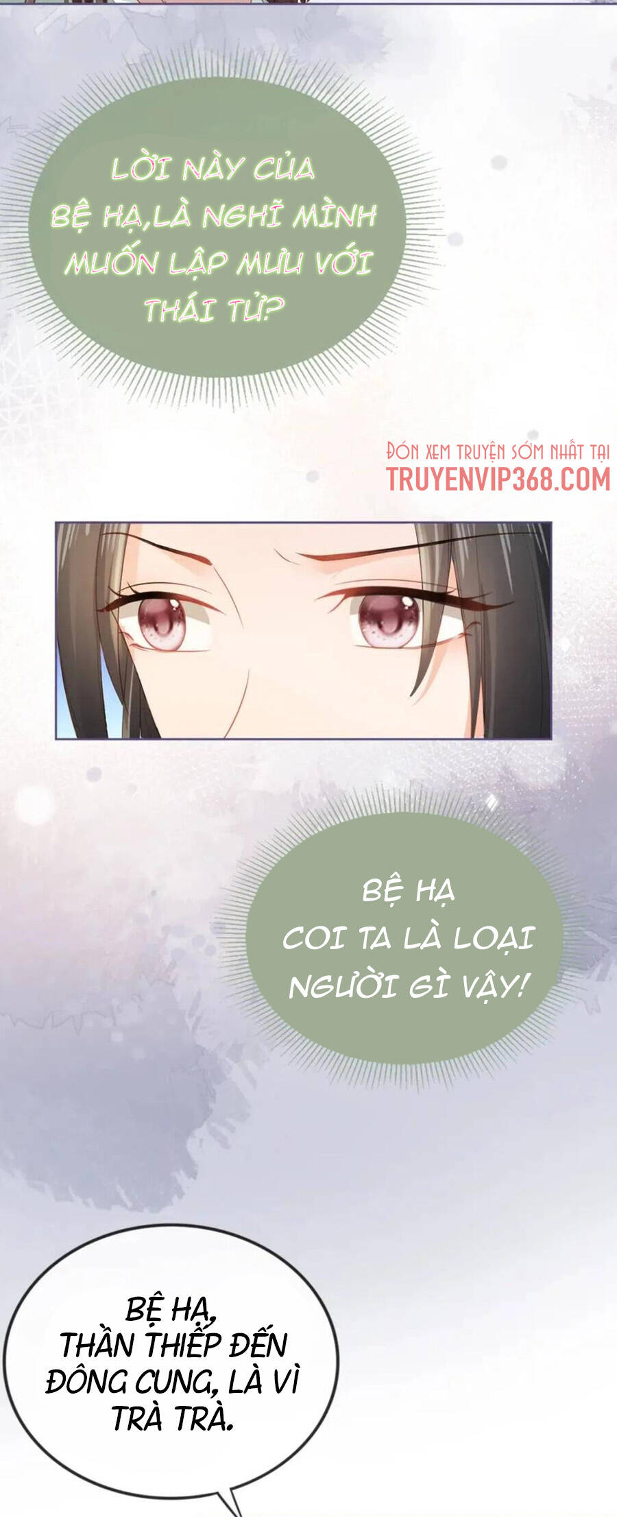 Nhặt Được Bảo Bối Manh Manh Chapter 32 - 5