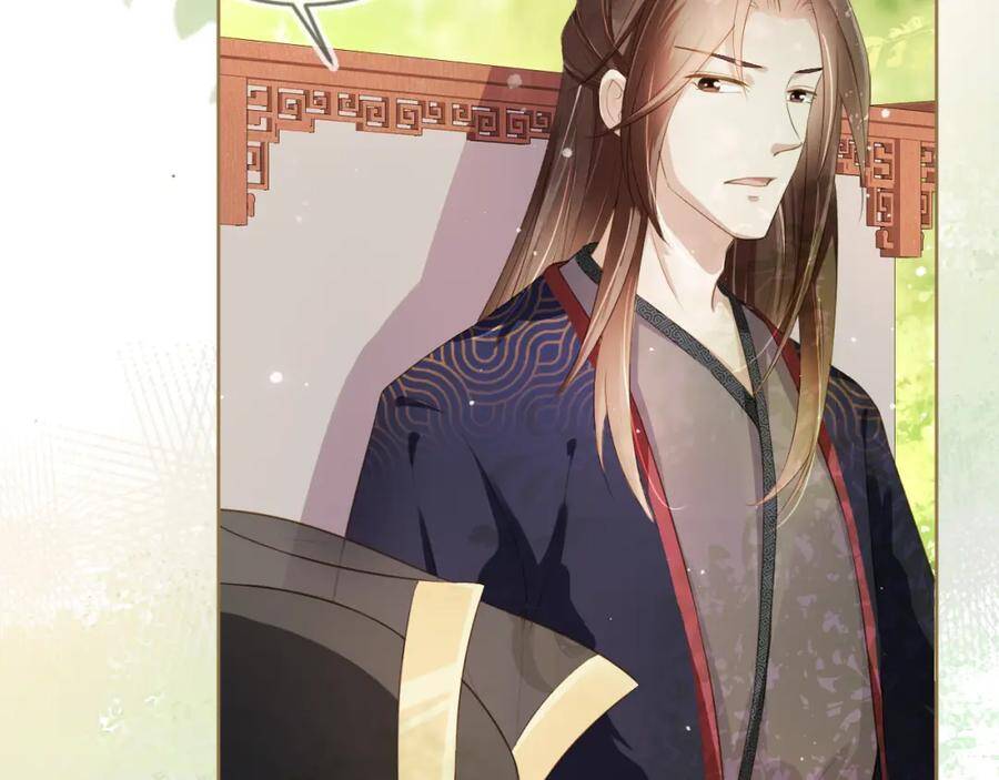 Nhặt Được Bảo Bối Manh Manh Chapter 4 - 17