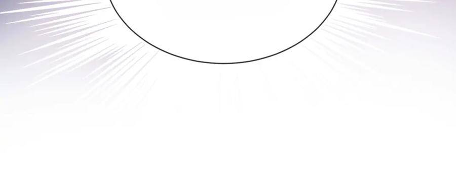 Nhặt Được Bảo Bối Manh Manh Chapter 4 - 71