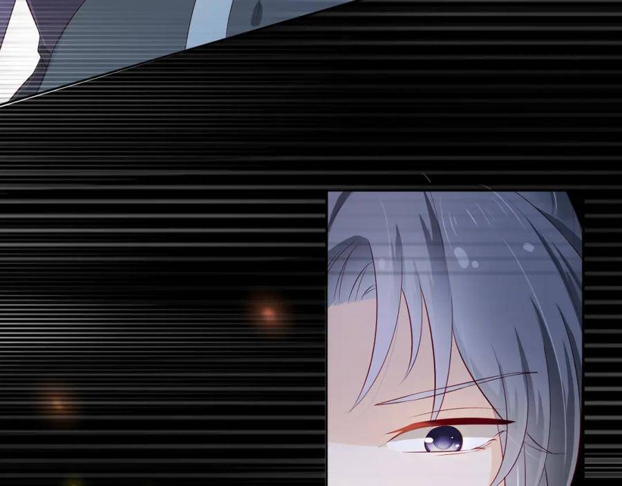 Nhặt Được Bảo Bối Manh Manh Chapter 4 - 81