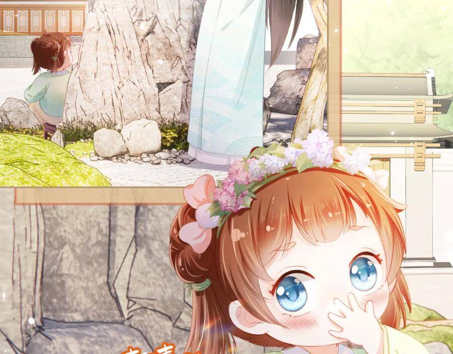 Nhặt Được Bảo Bối Manh Manh Chapter 4 - 92