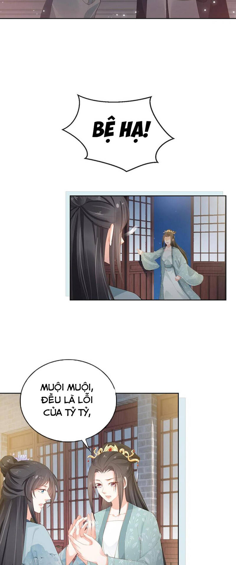 Nhặt Được Bảo Bối Manh Manh Chapter 40 - 6