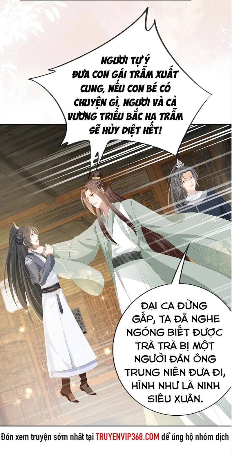 Nhặt Được Bảo Bối Manh Manh Chapter 41 - 6
