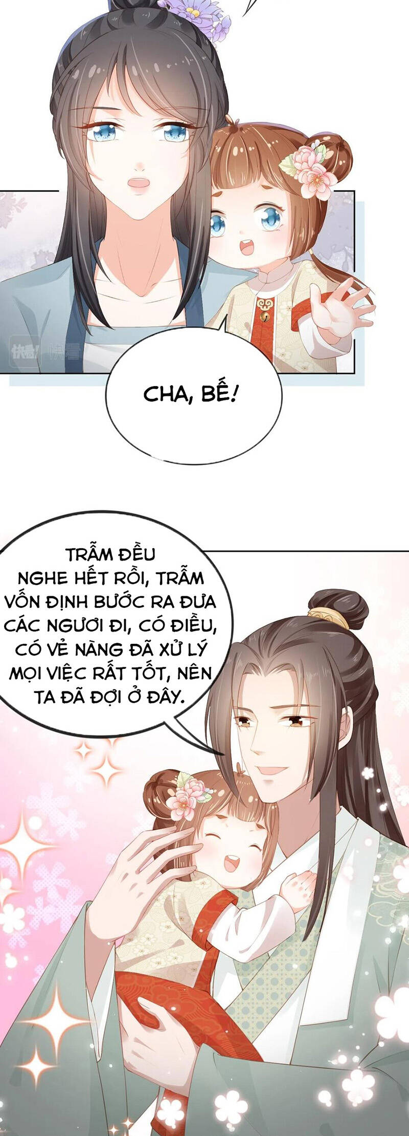 Nhặt Được Bảo Bối Manh Manh Chapter 42 - 22