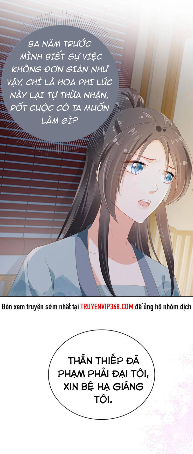 Nhặt Được Bảo Bối Manh Manh Chapter 43 - 22