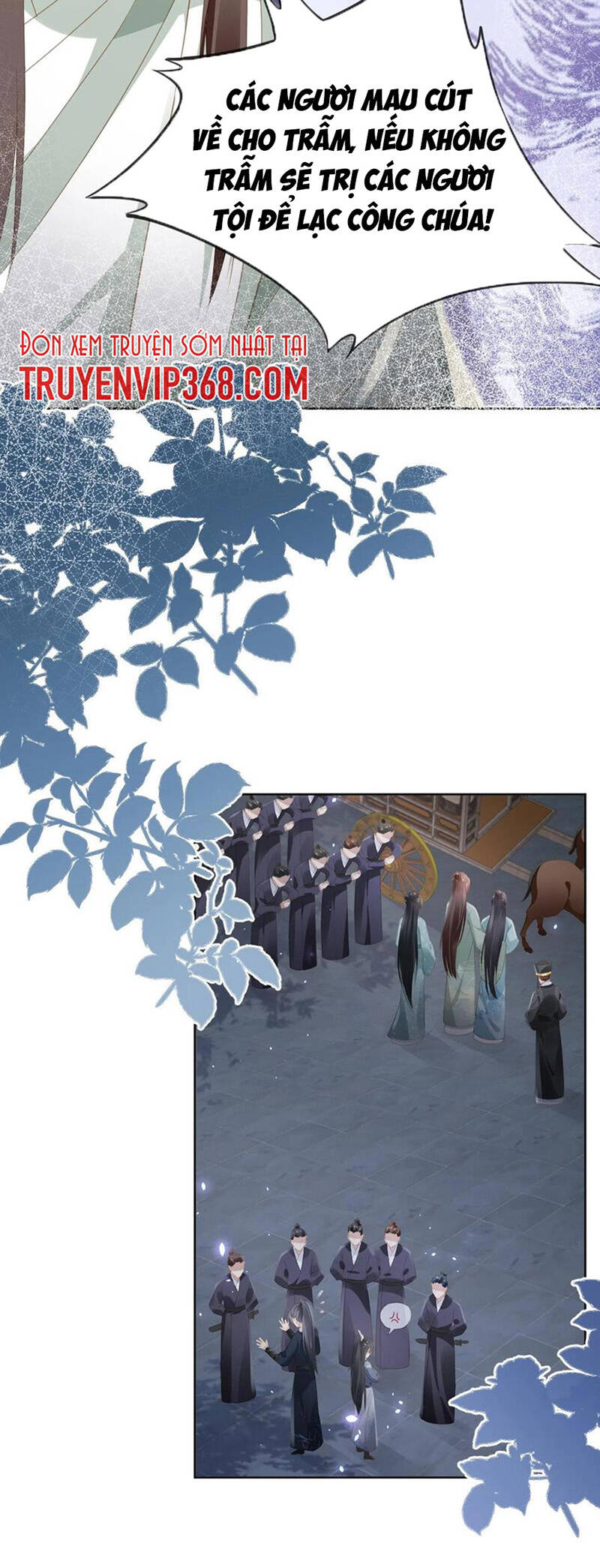 Nhặt Được Bảo Bối Manh Manh Chapter 43 - 6