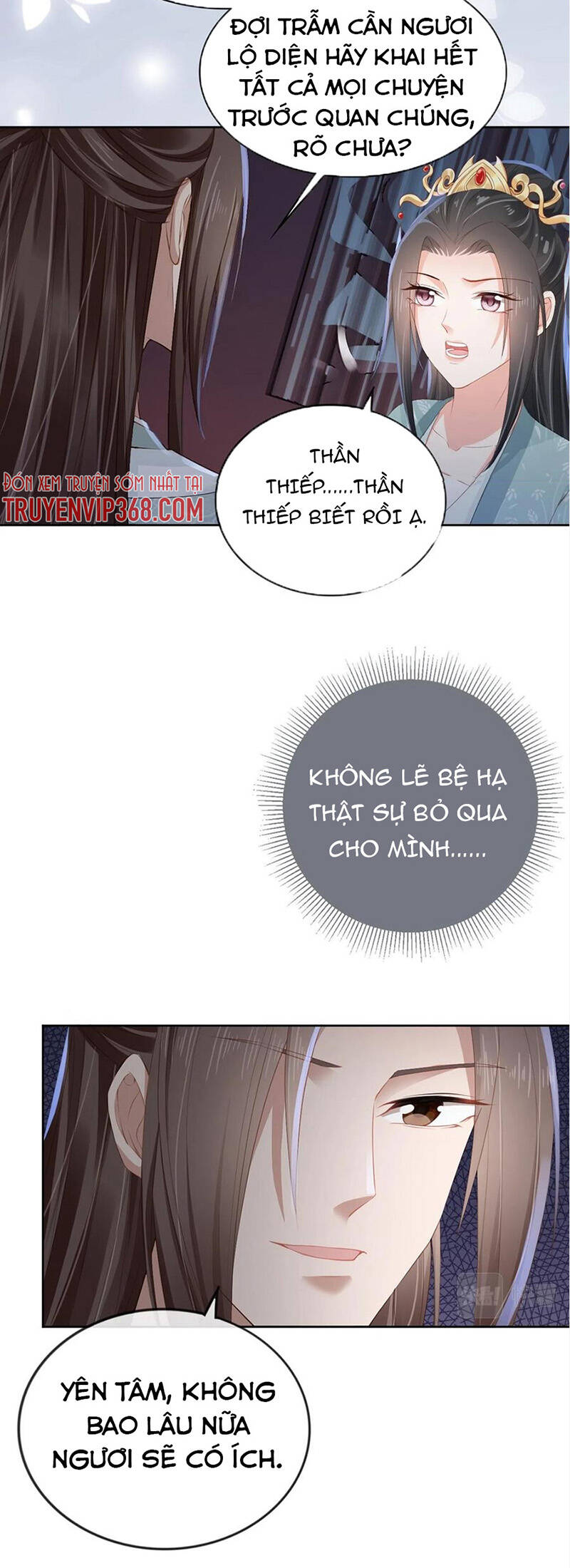 Nhặt Được Bảo Bối Manh Manh Chapter 44 - 21