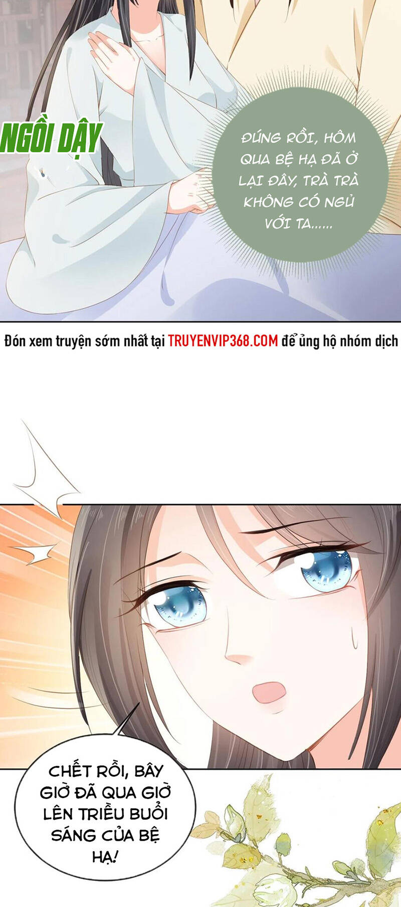 Nhặt Được Bảo Bối Manh Manh Chapter 45 - 25