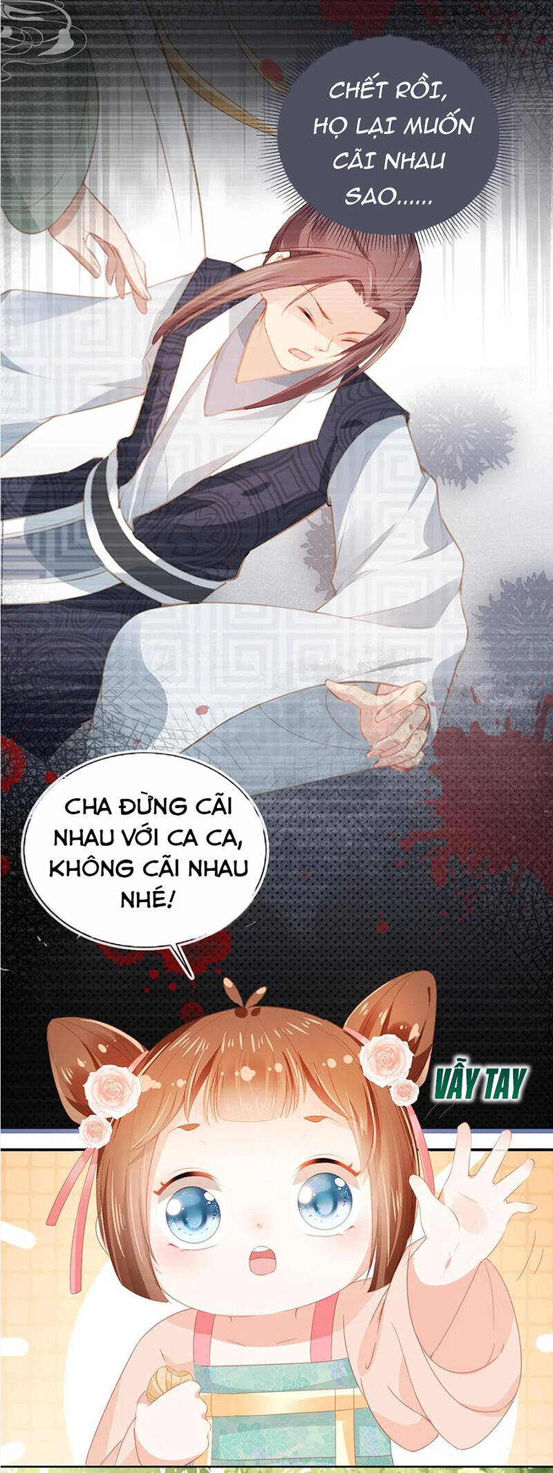 Nhặt Được Bảo Bối Manh Manh Chapter 46 - 5