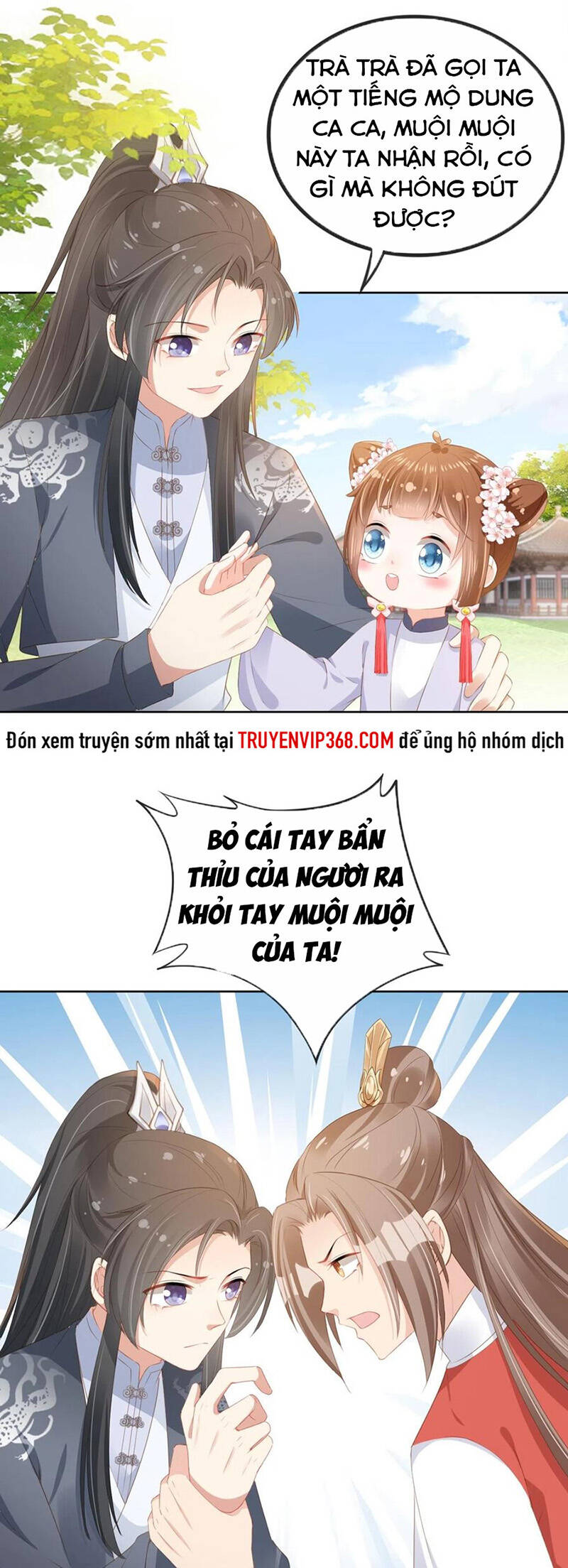 Nhặt Được Bảo Bối Manh Manh Chapter 48 - 12