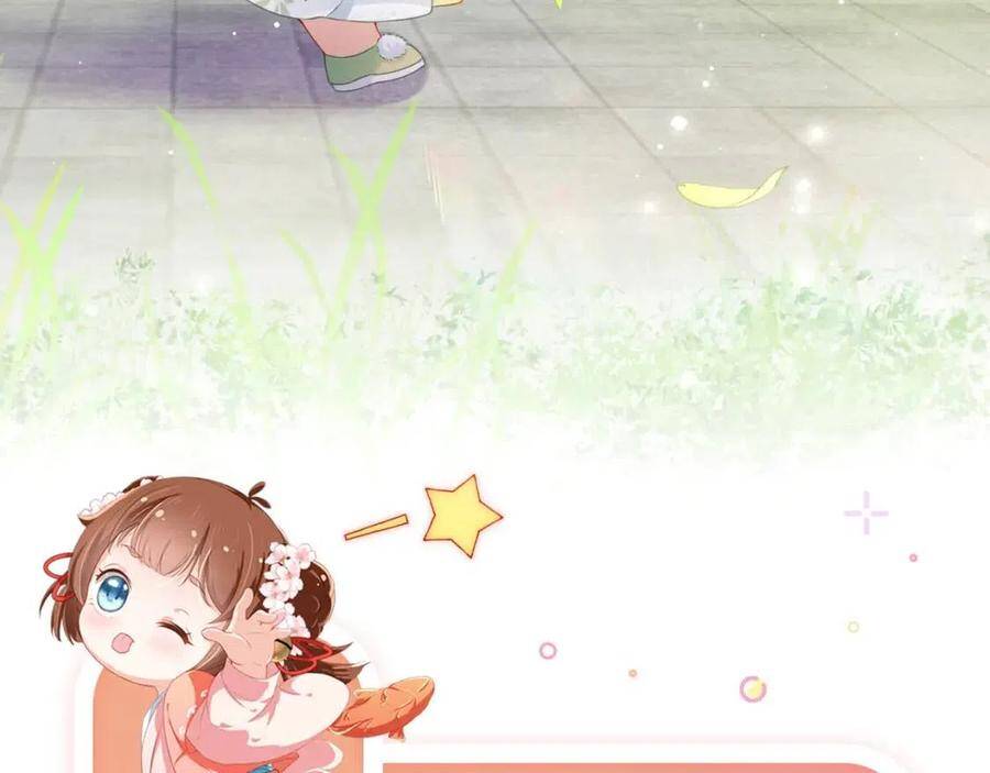 Nhặt Được Bảo Bối Manh Manh Chapter 5 - 110