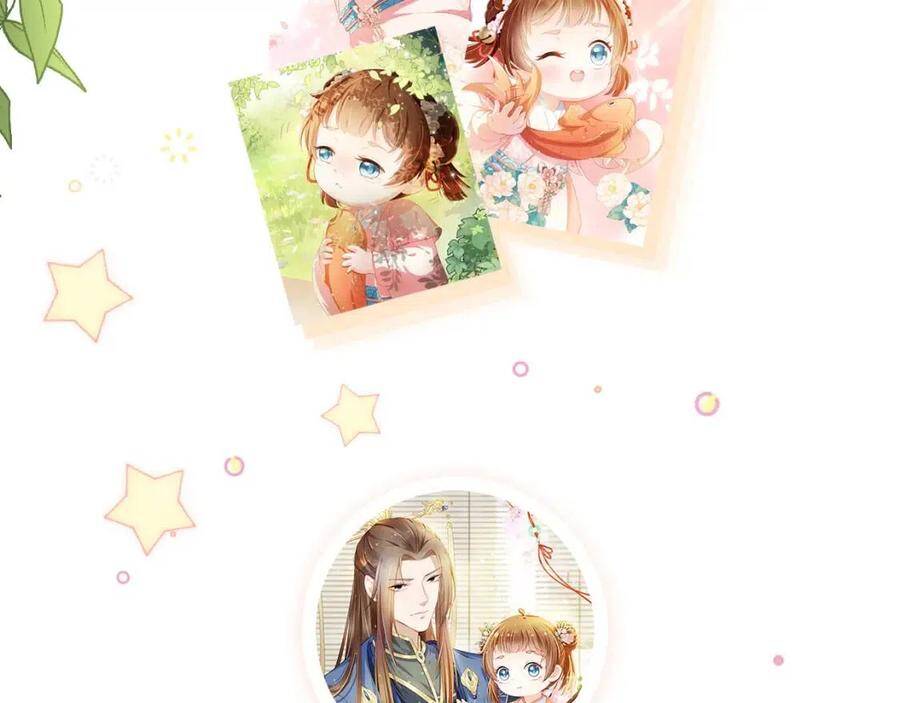 Nhặt Được Bảo Bối Manh Manh Chapter 5 - 116