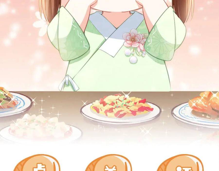 Nhặt Được Bảo Bối Manh Manh Chapter 5 - 119