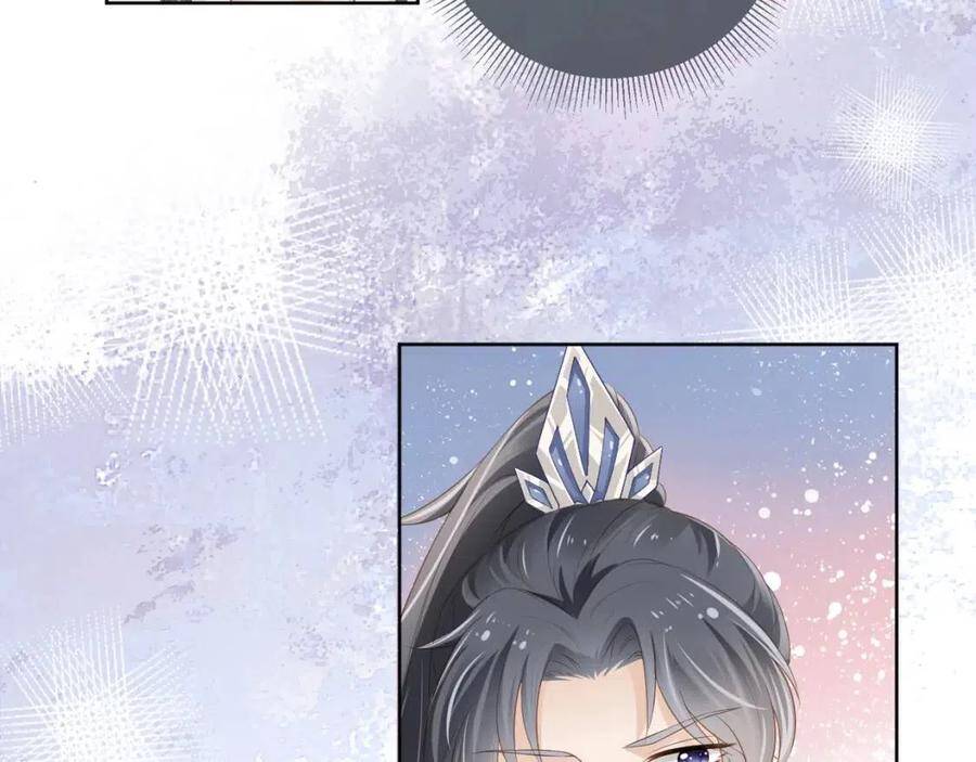 Nhặt Được Bảo Bối Manh Manh Chapter 5 - 56