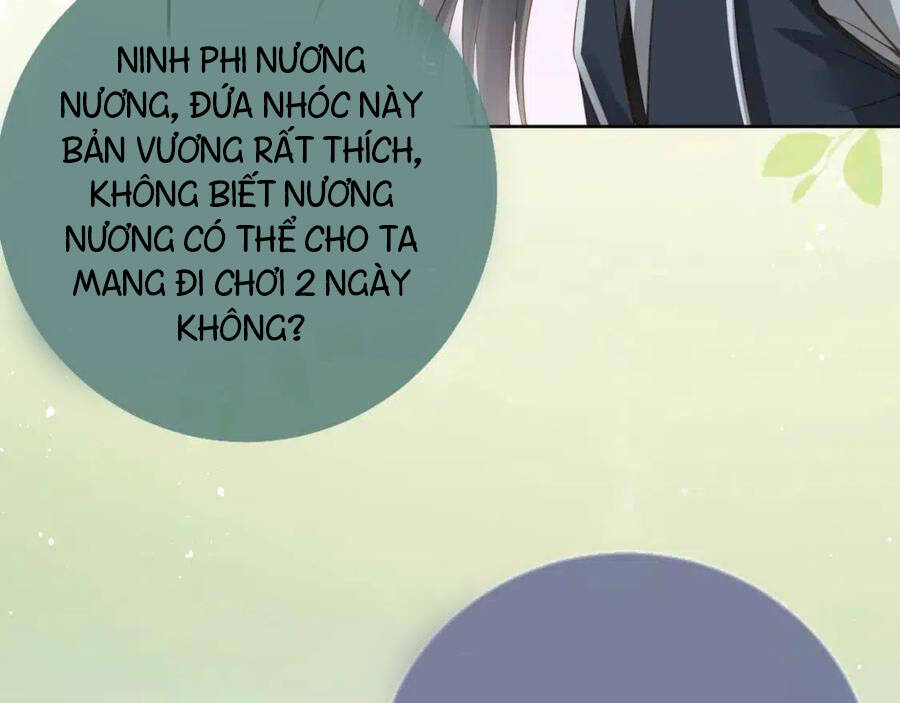 Nhặt Được Bảo Bối Manh Manh Chapter 5 - 75