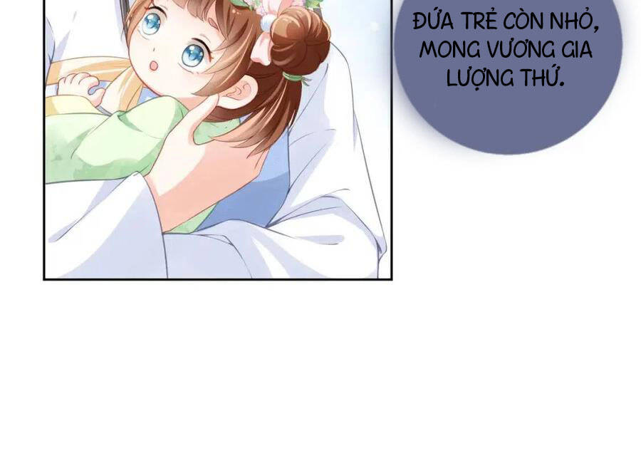 Nhặt Được Bảo Bối Manh Manh Chapter 5 - 77