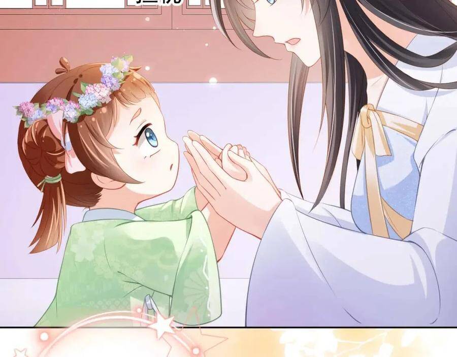 Nhặt Được Bảo Bối Manh Manh Chapter 5 - 87