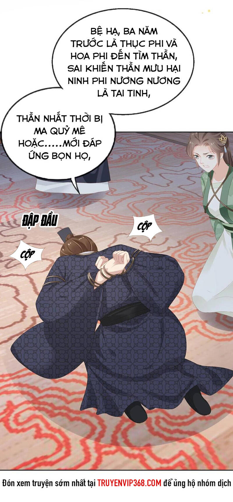 Nhặt Được Bảo Bối Manh Manh Chapter 50 - 6