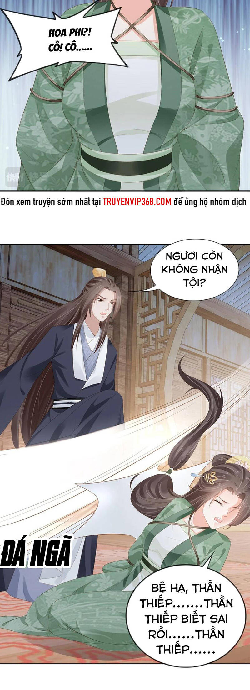 Nhặt Được Bảo Bối Manh Manh Chapter 50 - 9