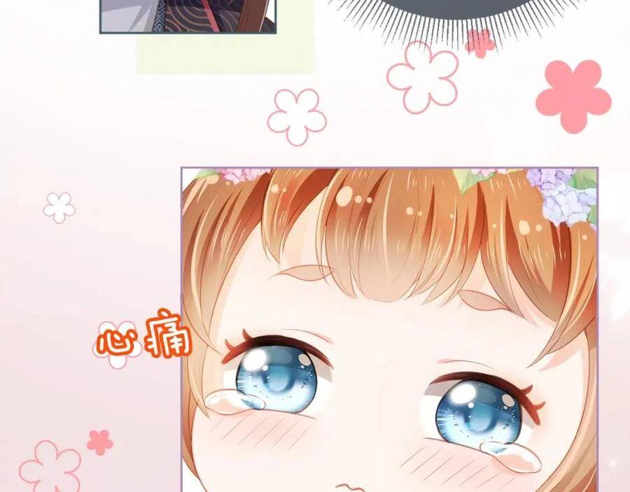 Nhặt Được Bảo Bối Manh Manh Chapter 6 - 109