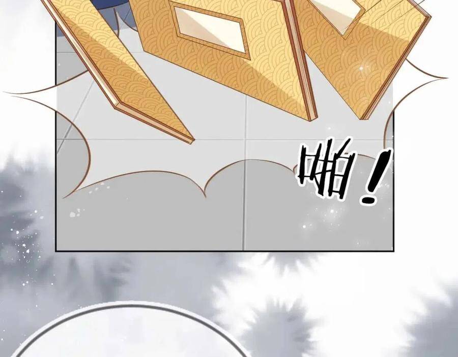 Nhặt Được Bảo Bối Manh Manh Chapter 6 - 14