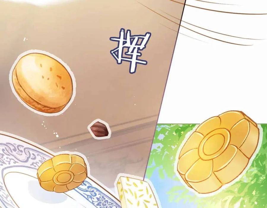 Nhặt Được Bảo Bối Manh Manh Chapter 6 - 19