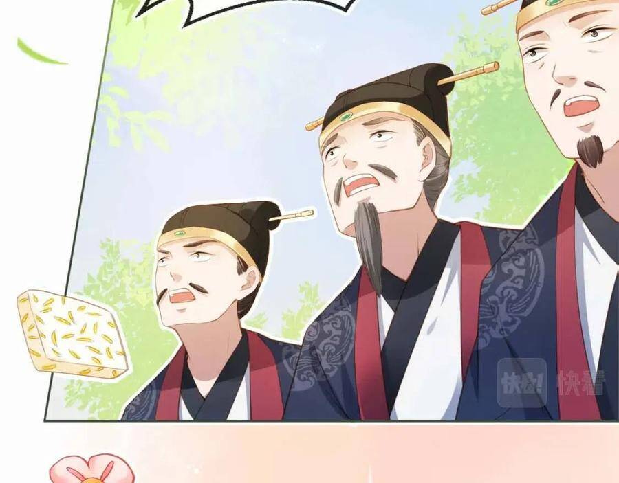 Nhặt Được Bảo Bối Manh Manh Chapter 6 - 21