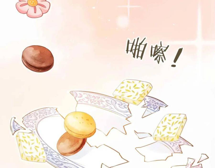 Nhặt Được Bảo Bối Manh Manh Chapter 6 - 22