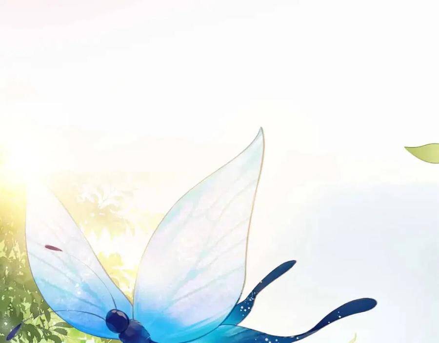 Nhặt Được Bảo Bối Manh Manh Chapter 6 - 25