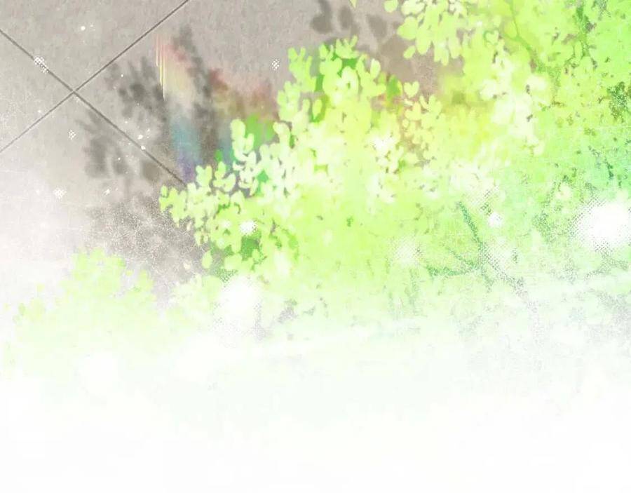 Nhặt Được Bảo Bối Manh Manh Chapter 6 - 28