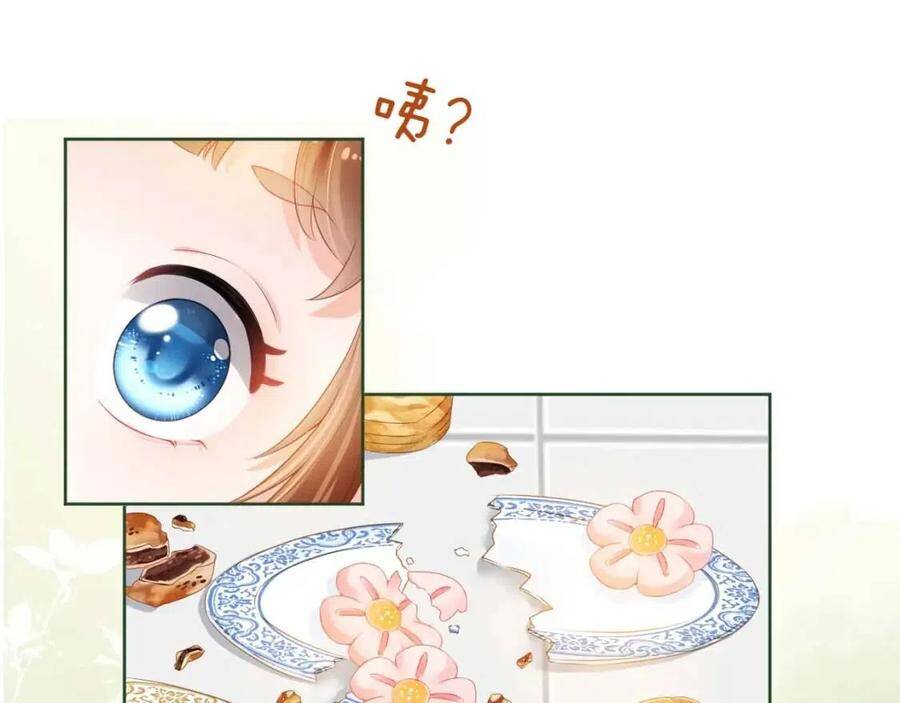 Nhặt Được Bảo Bối Manh Manh Chapter 6 - 30