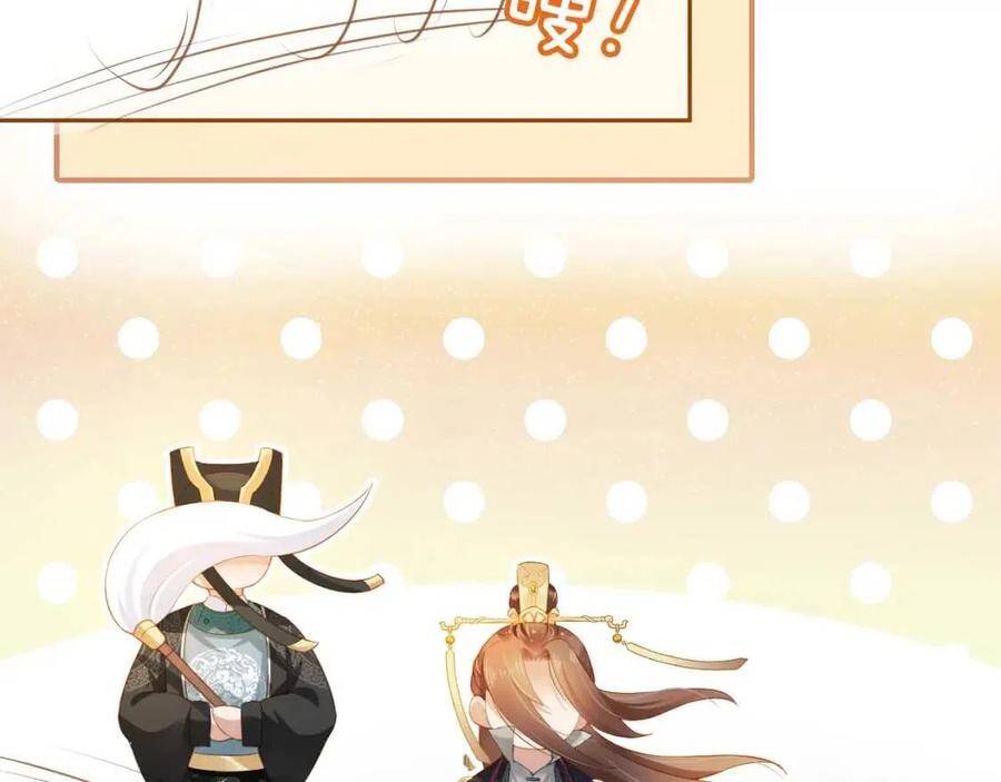 Nhặt Được Bảo Bối Manh Manh Chapter 6 - 32