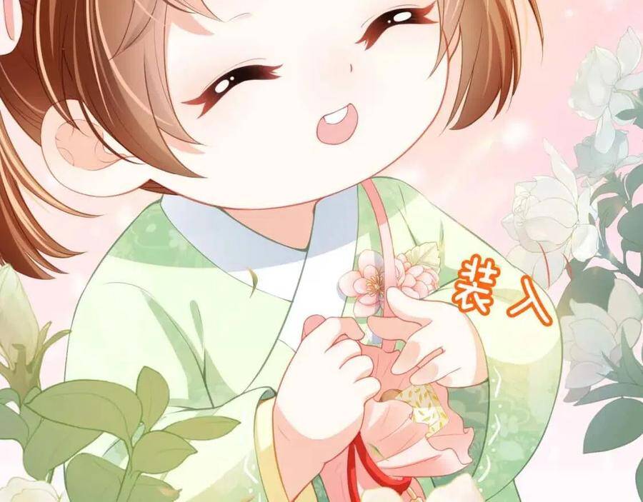 Nhặt Được Bảo Bối Manh Manh Chapter 6 - 59