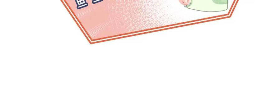 Nhặt Được Bảo Bối Manh Manh Chapter 6 - 66