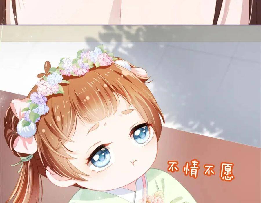 Nhặt Được Bảo Bối Manh Manh Chapter 7 - 14