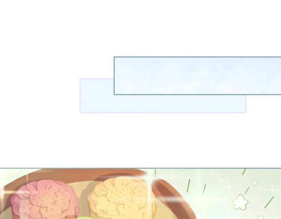 Nhặt Được Bảo Bối Manh Manh Chapter 7 - 23