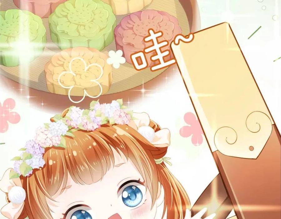 Nhặt Được Bảo Bối Manh Manh Chapter 7 - 24