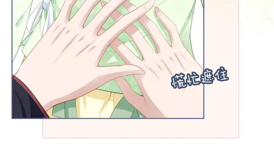 Nhặt Được Bảo Bối Manh Manh Chapter 7 - 52