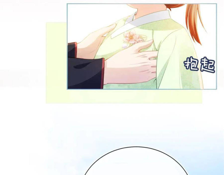 Nhặt Được Bảo Bối Manh Manh Chapter 7 - 59