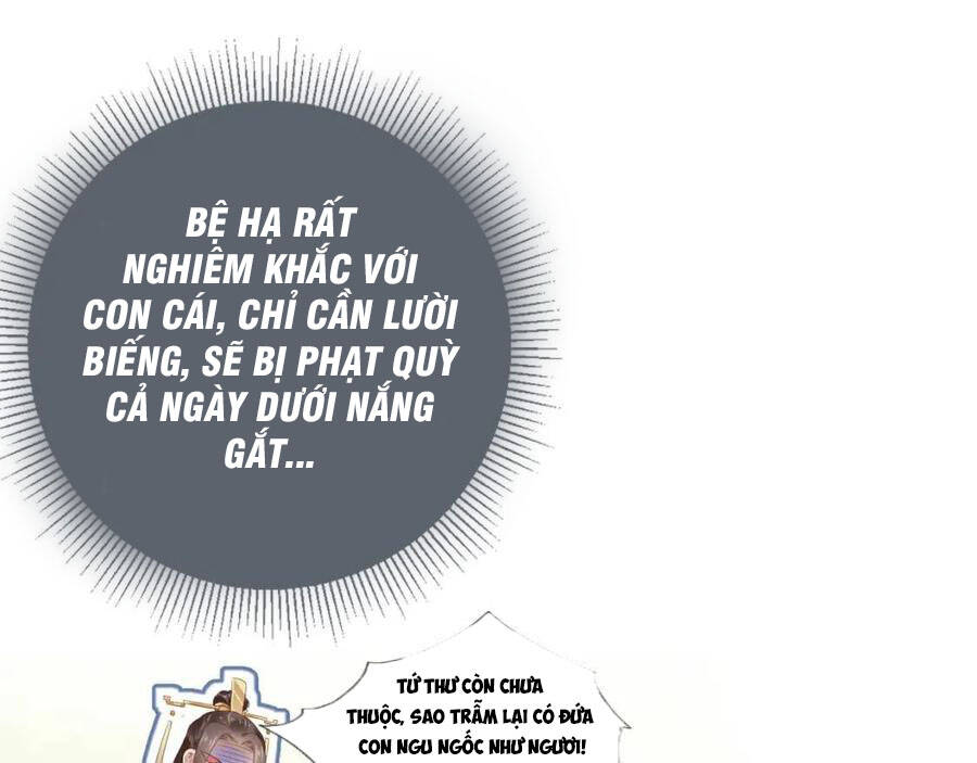 Nhặt Được Bảo Bối Manh Manh Chapter 7 - 71