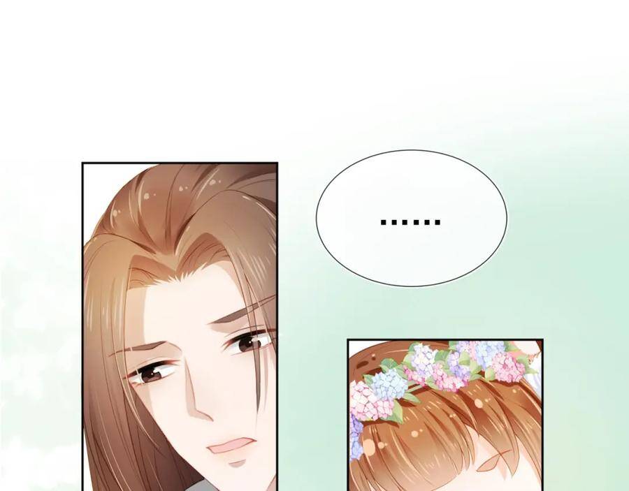 Nhặt Được Bảo Bối Manh Manh Chapter 8 - 7