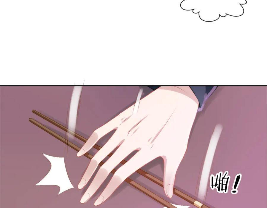 Nhặt Được Bảo Bối Manh Manh Chapter 8 - 69