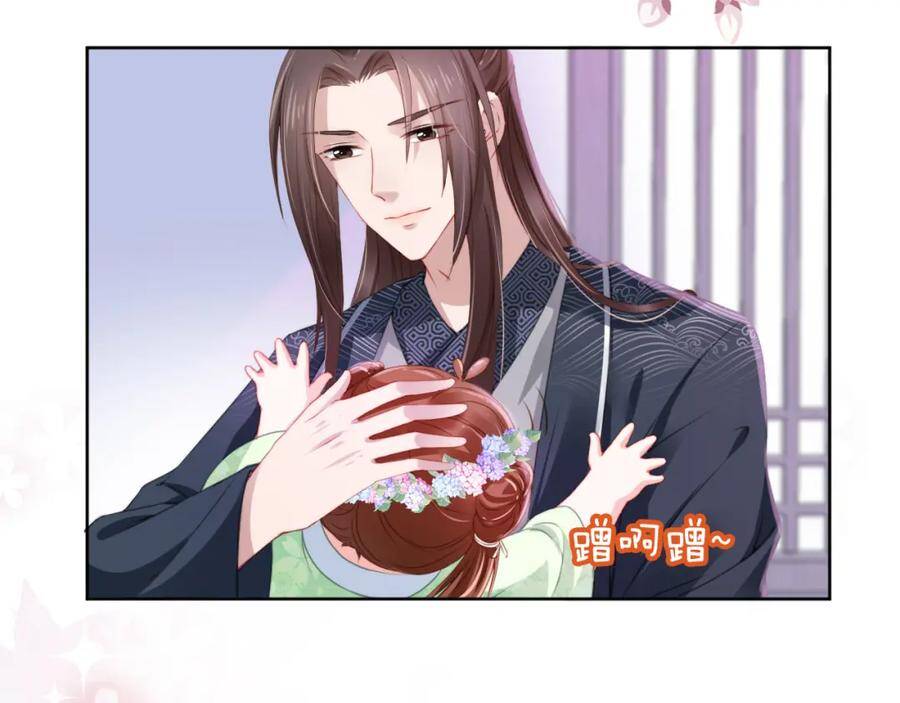 Nhặt Được Bảo Bối Manh Manh Chapter 8 - 76