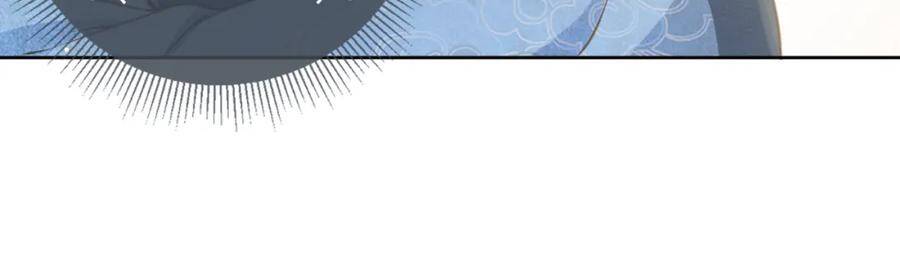 Nhặt Được Bảo Bối Manh Manh Chapter 9 - 22