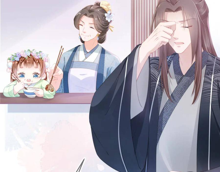 Nhặt Được Bảo Bối Manh Manh Chapter 9 - 27