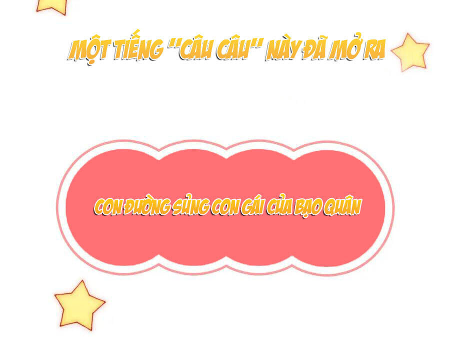 Nhặt Được Bảo Bối Manh Manh Chapter 0.5 - 17