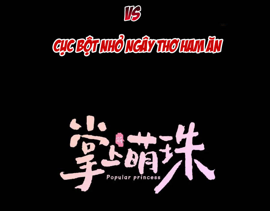 Nhặt Được Bảo Bối Manh Manh Chapter 0.5 - 45